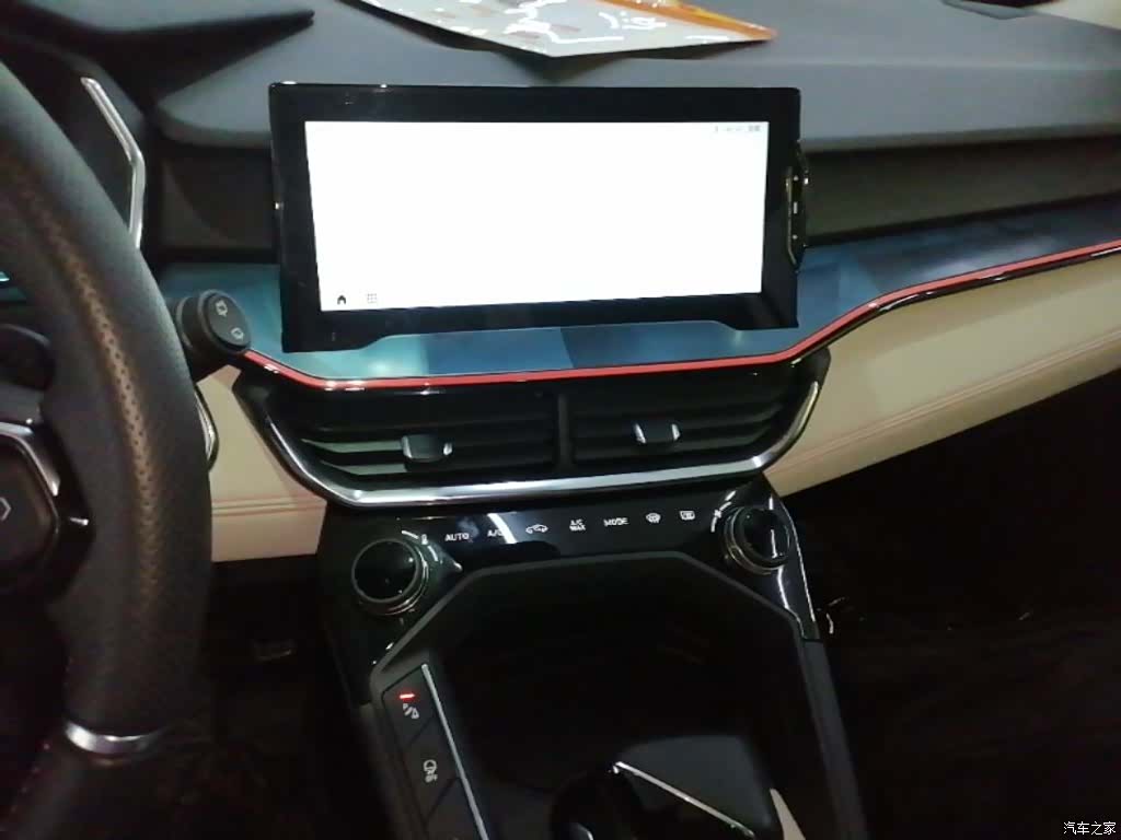 Lynk & Co 02, 2021 13