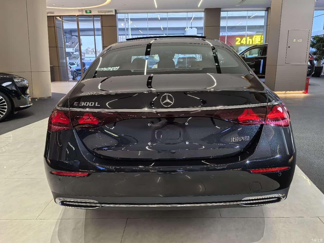 Mercedes-Benz E-Class, 2025 13