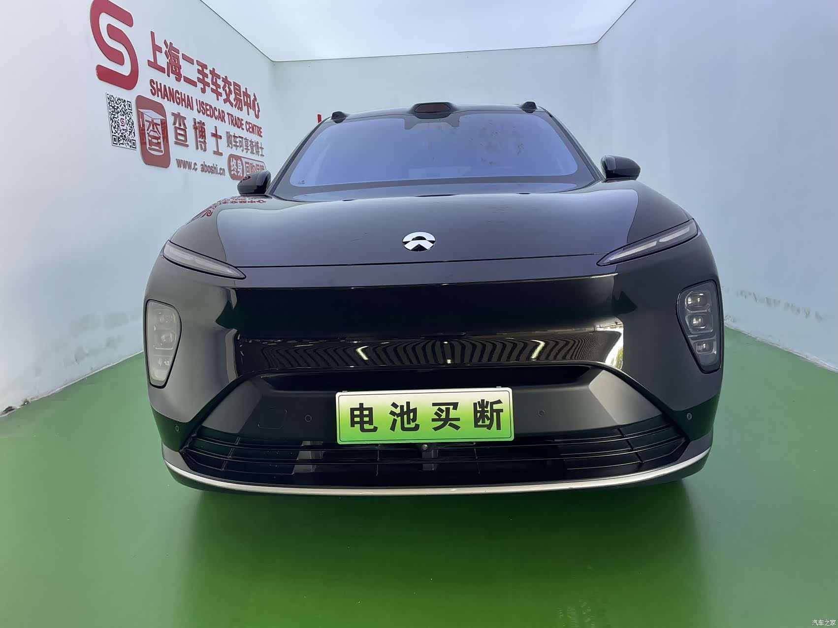 NIO ES8, 2023 2