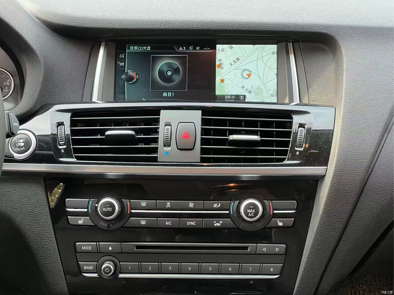 BMW X4, 2018 10