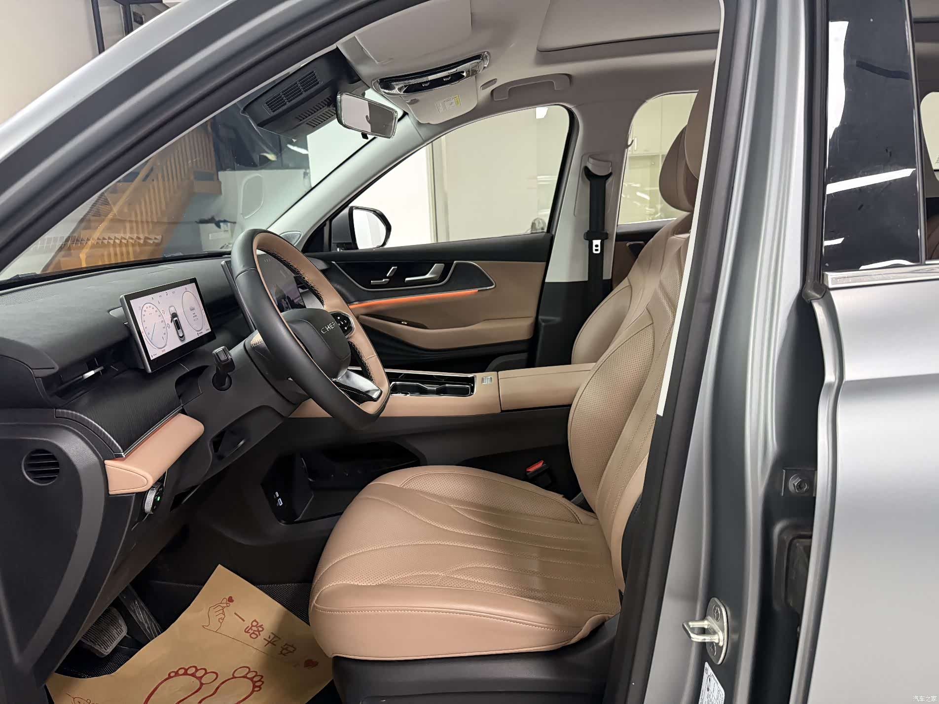 Chery Tiggo 8, 2025 11