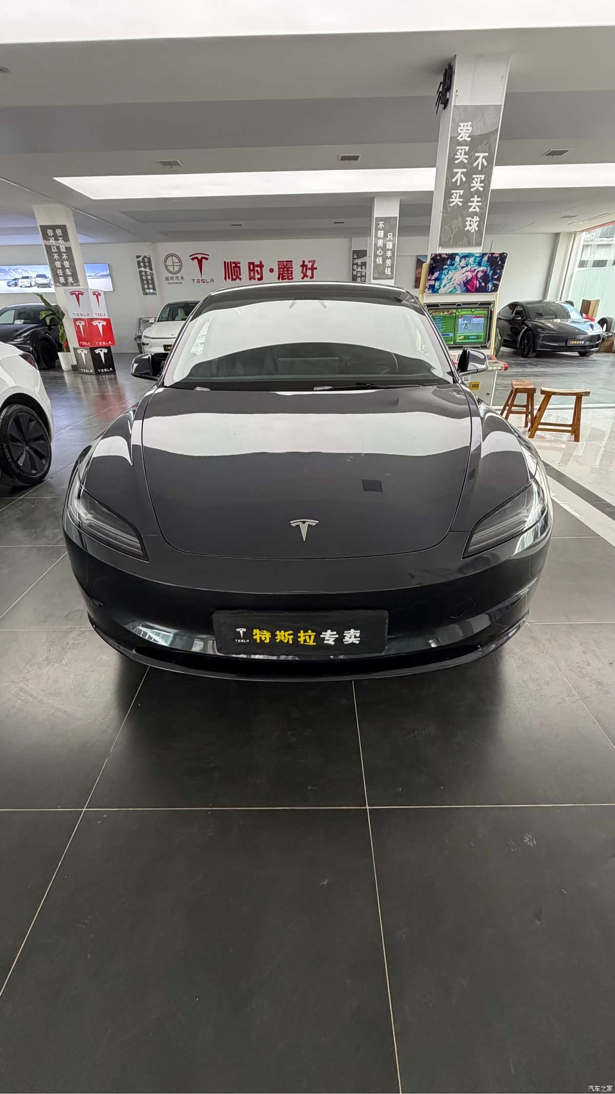 Tesla Model 3, 2025 2