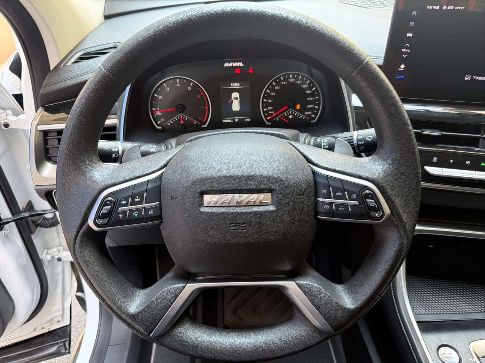 Haval H6, 2022 11