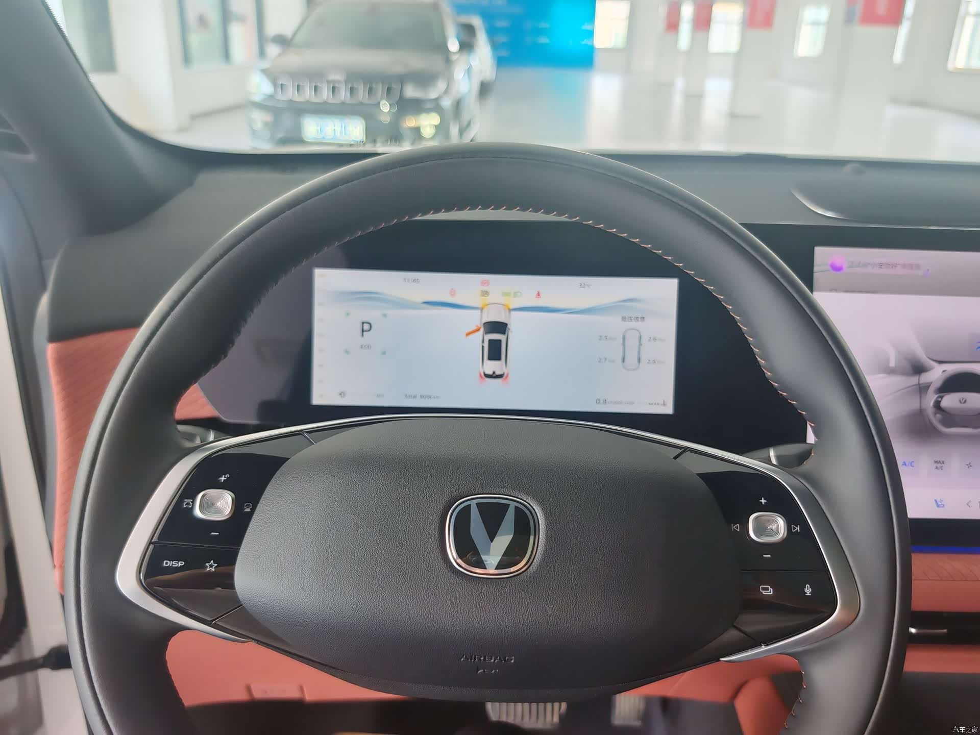 Changan CS75, 2025 7