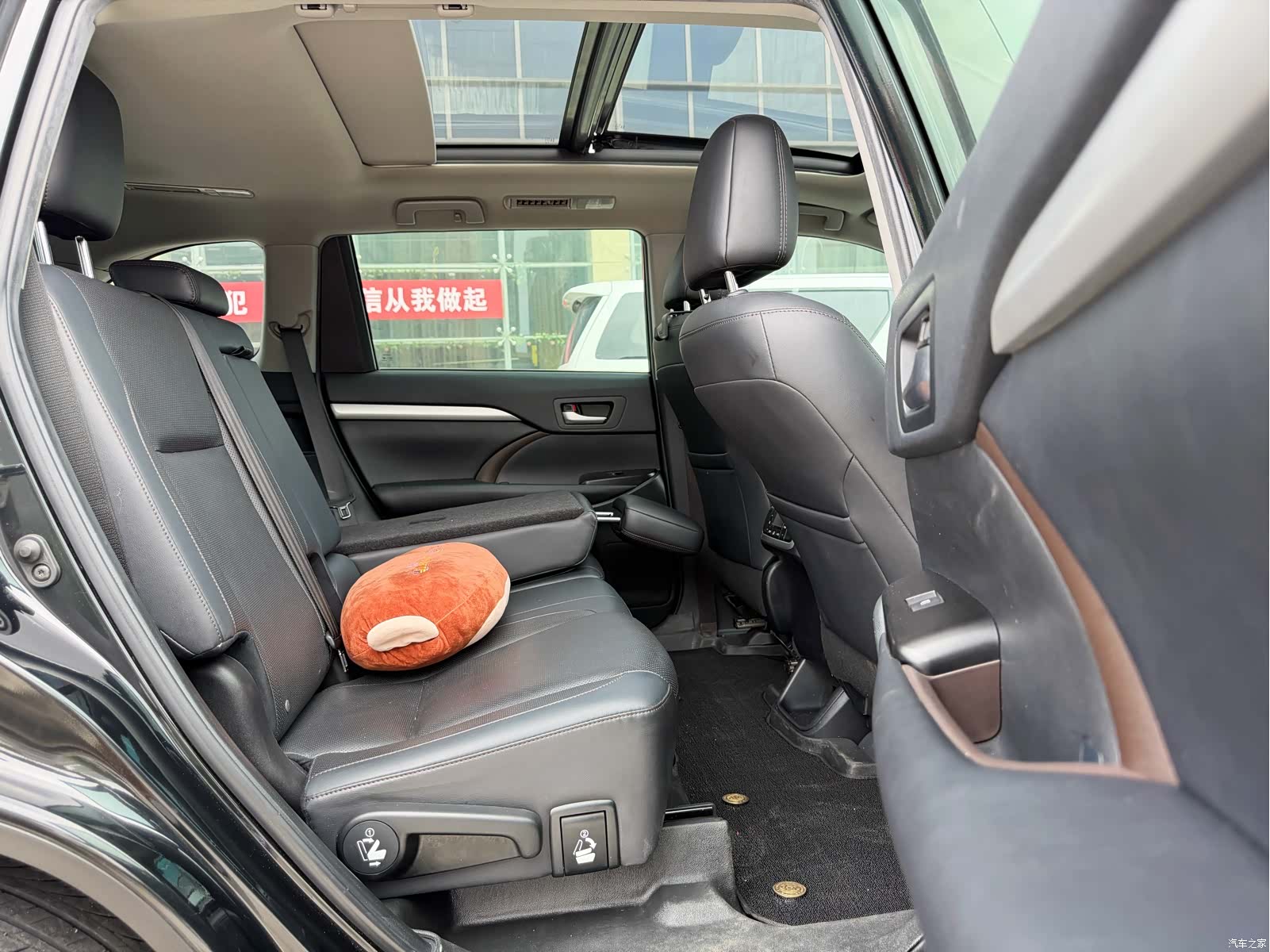 Toyota Highlander, 2020 21