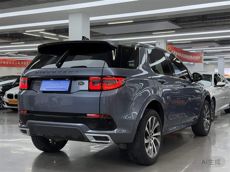 Land Rover Discover sports