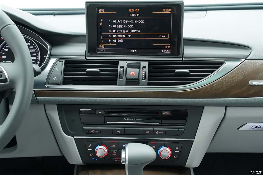 Audi A6L, 2014 18