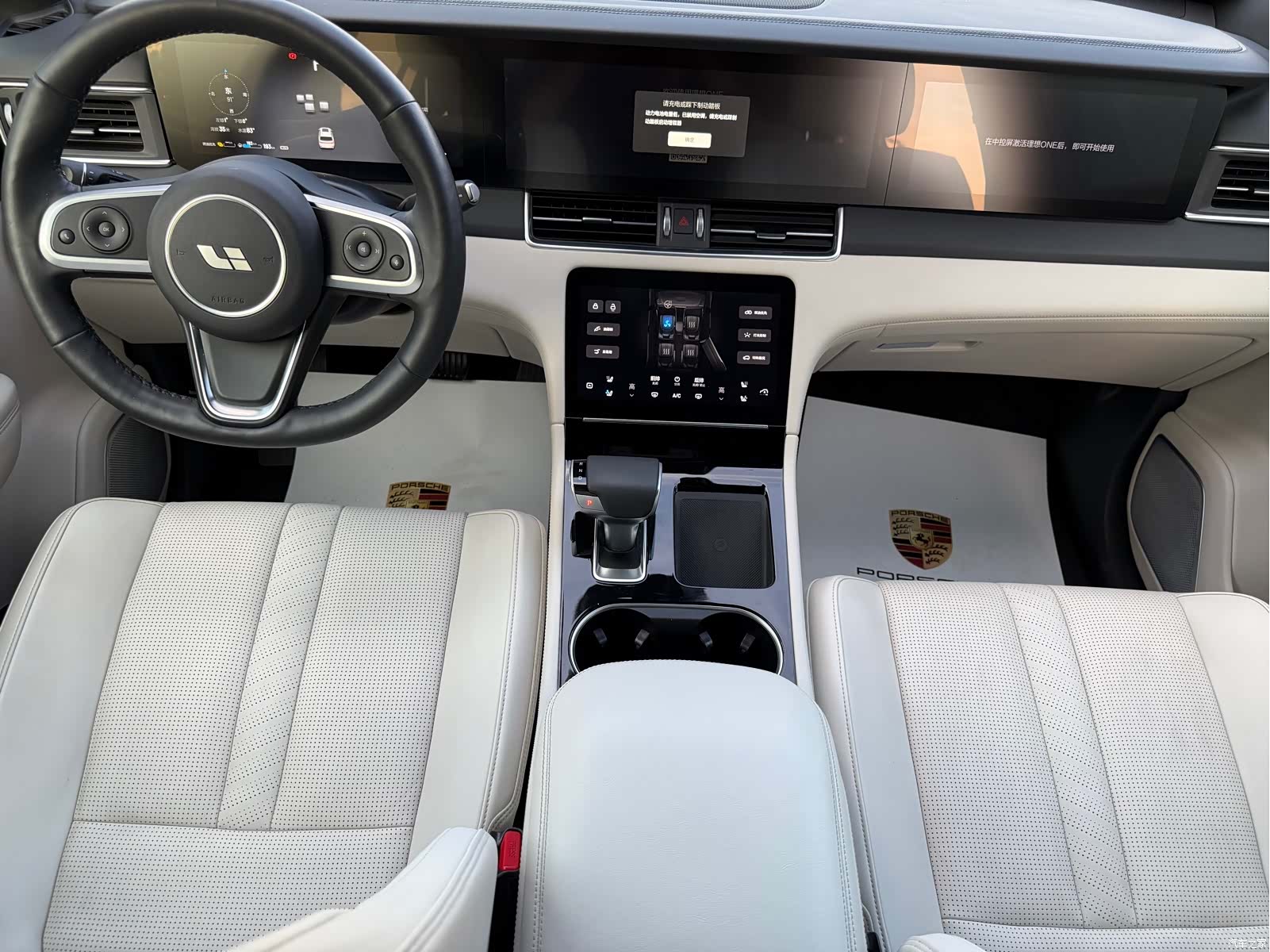 Li Auto ONE, 2020 18
