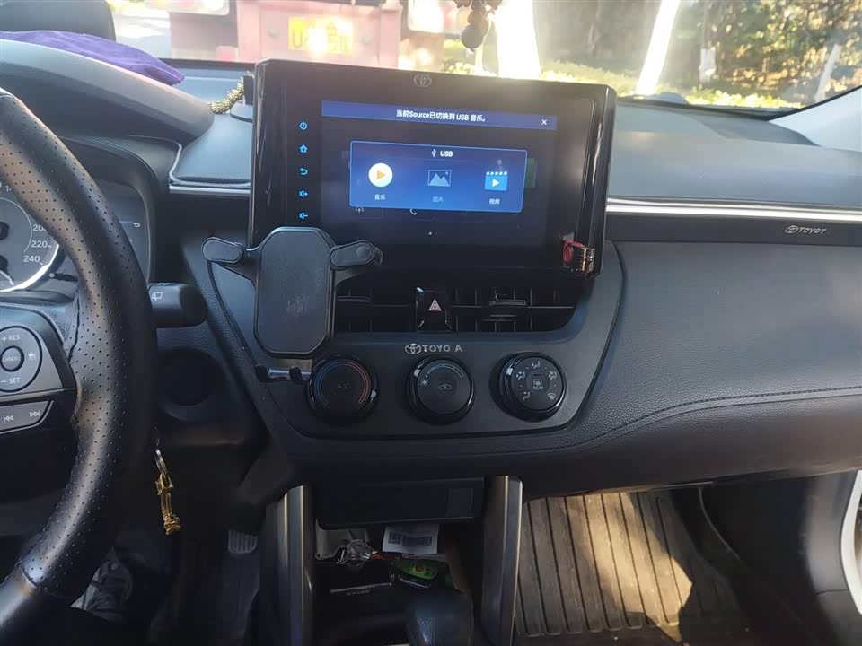 Toyota Corolla Sharp amplifier