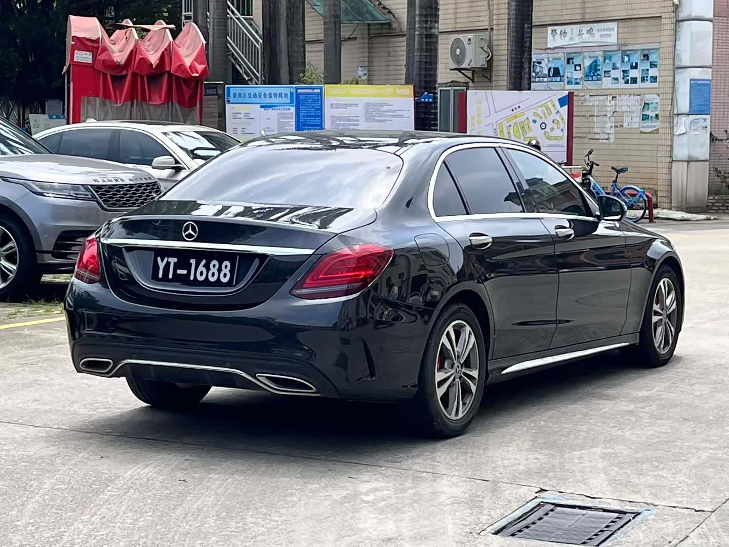 Mercedes-Benz C-Class, 2021 9