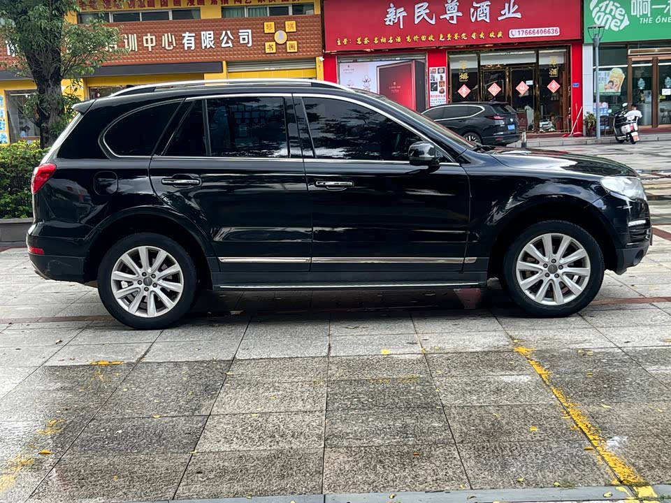 Haval H8