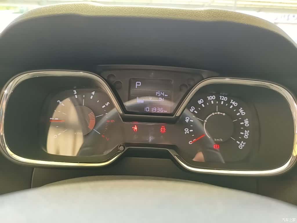 Citroen C4, 2017 8