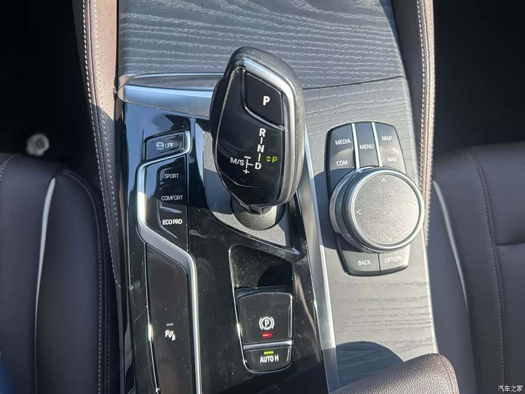 BMW 5 Series, 2021 11