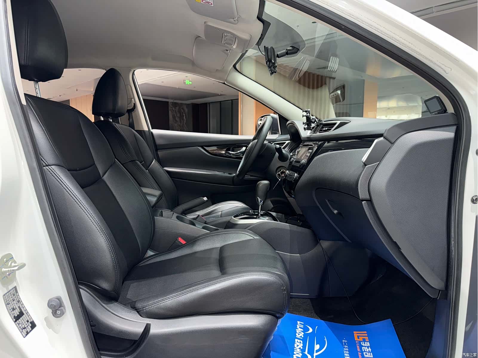Nissan Qashqai, 2016 21