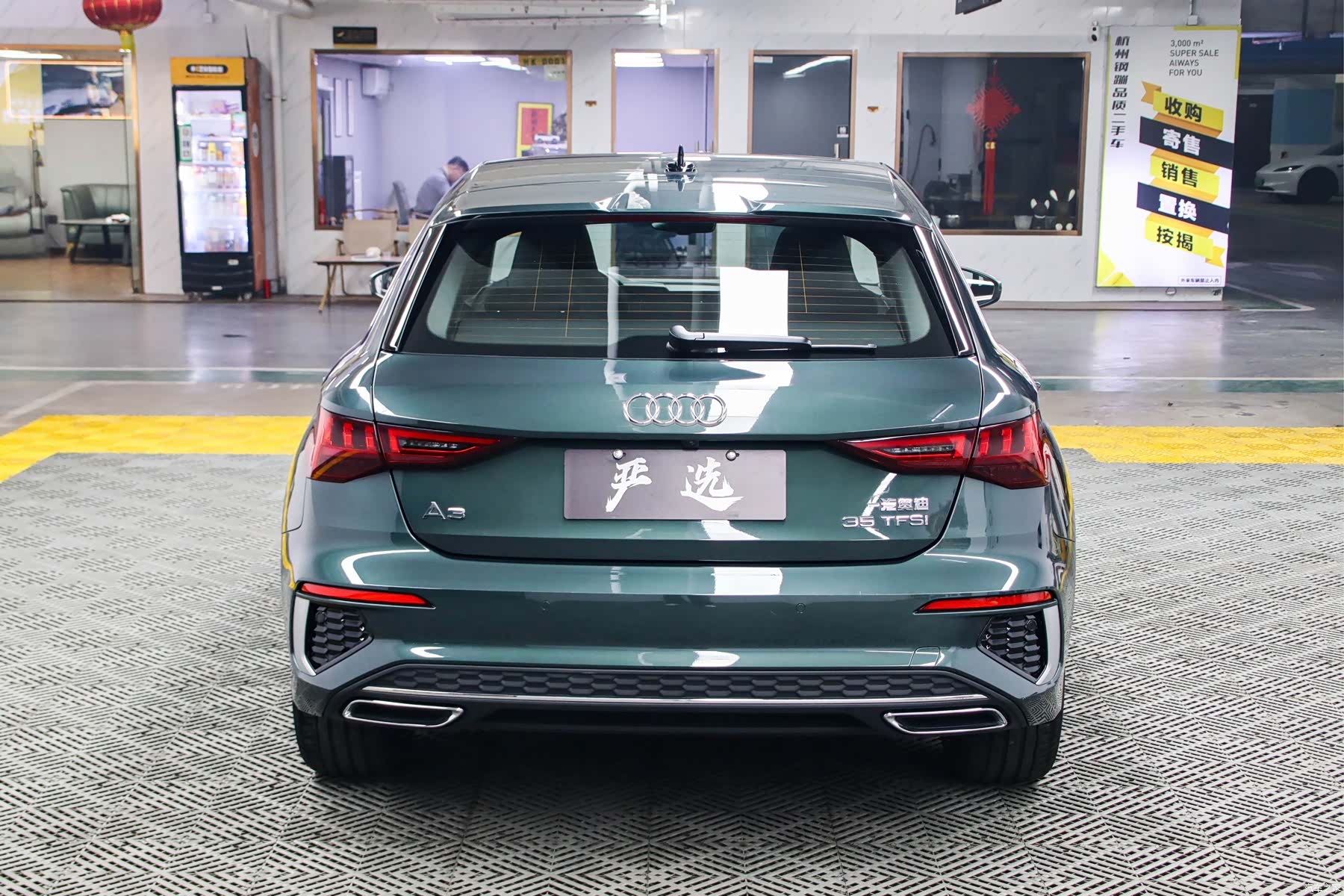 Audi A3, 2022 21