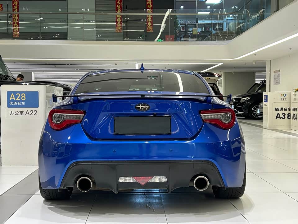 Subaru BRZ