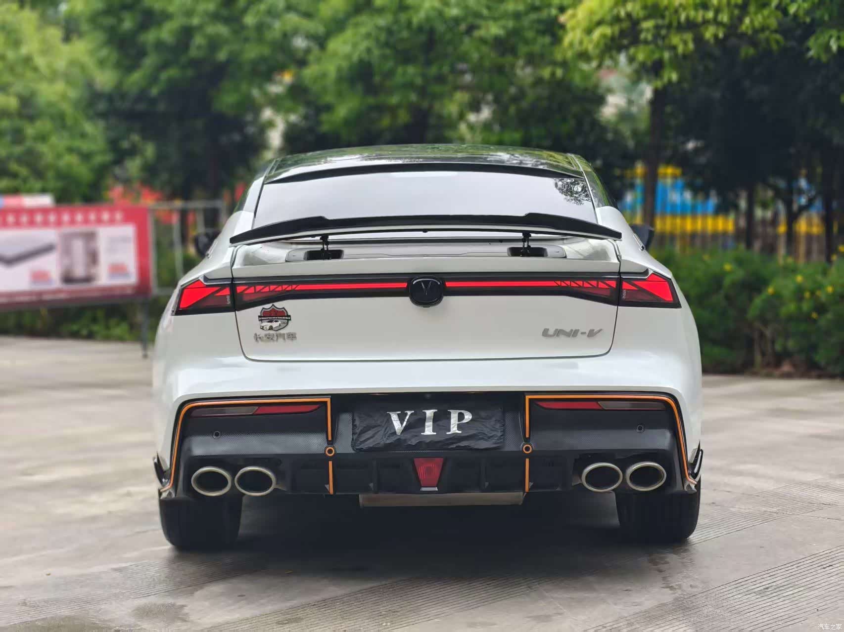 Changan UNI-V, 2024 6