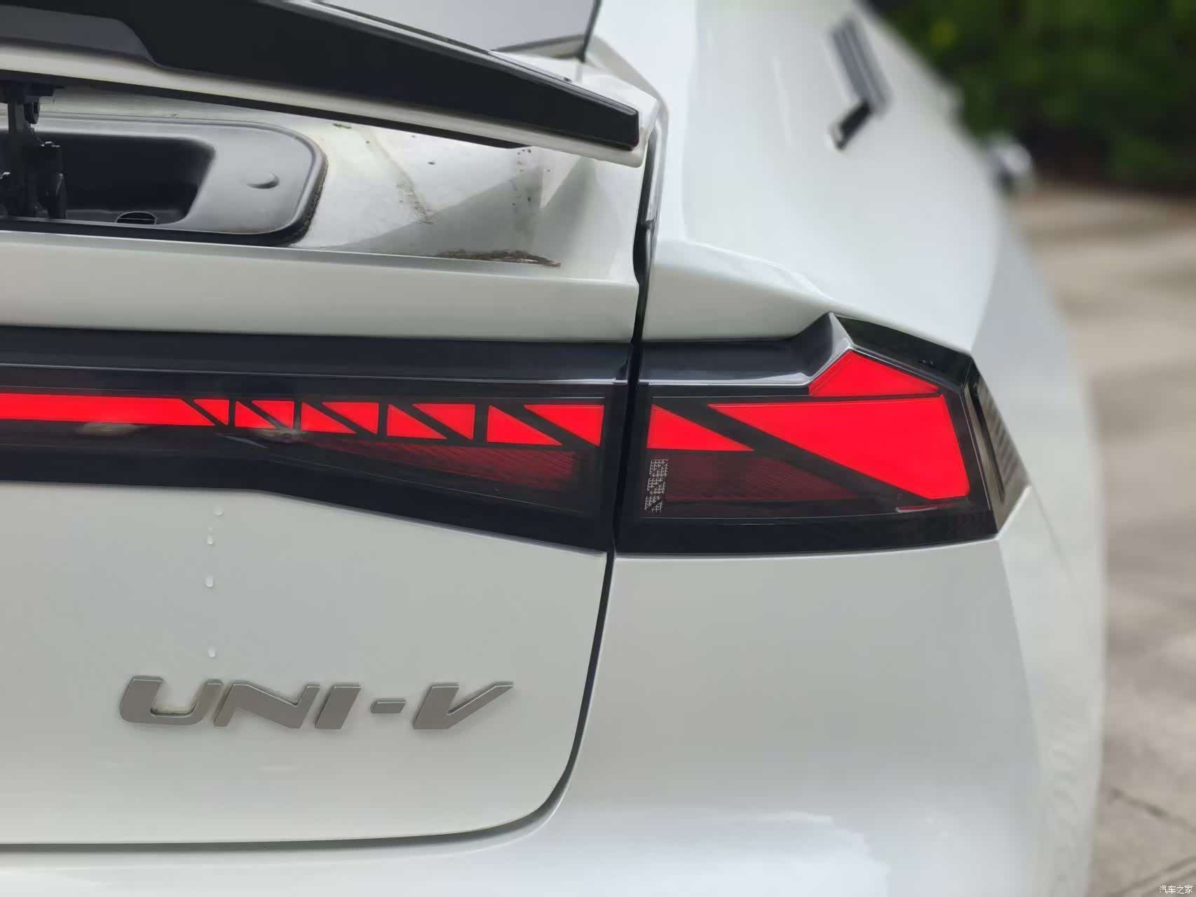 Changan UNI-V, 2024 9