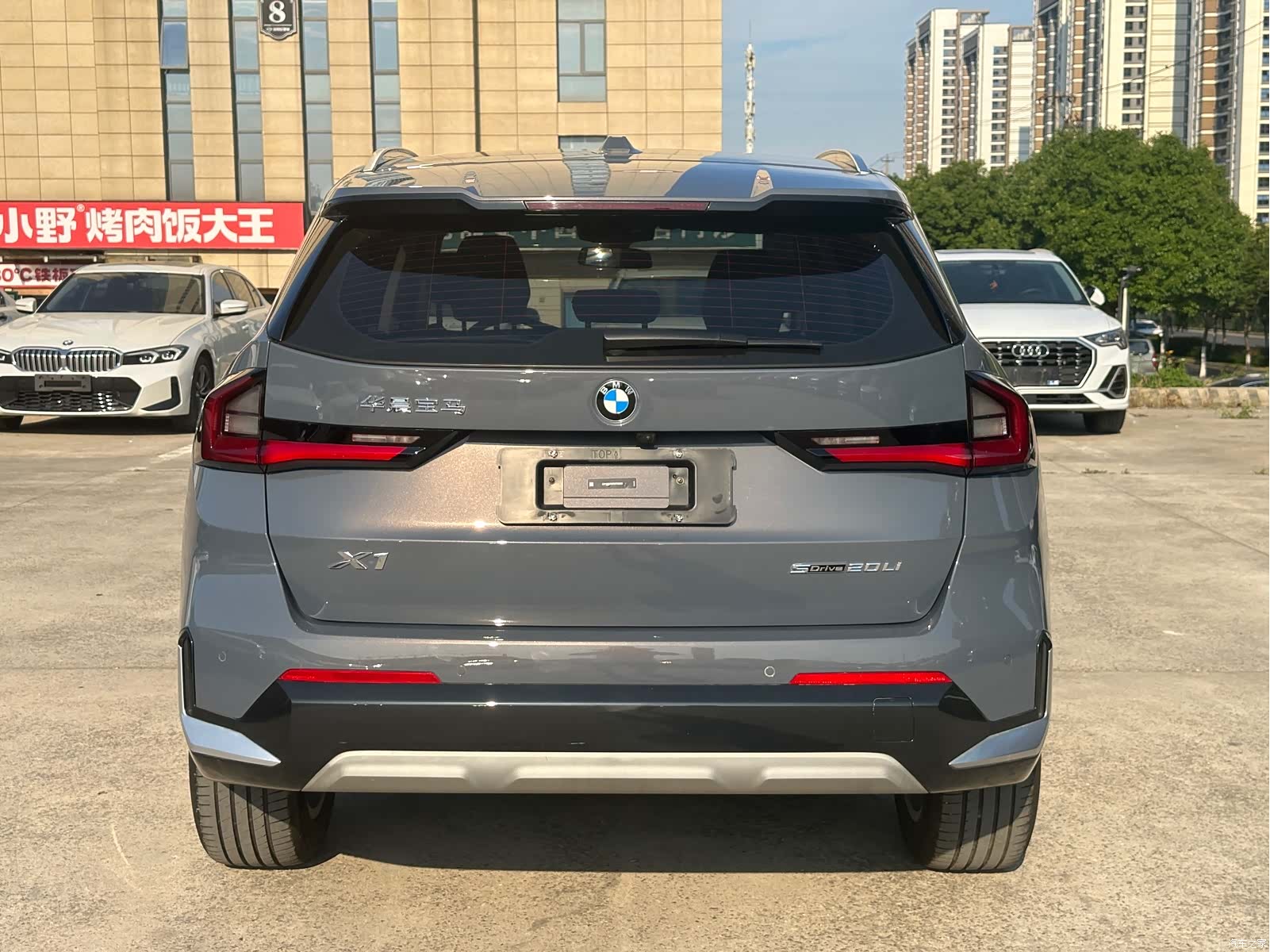 BMW X1, 2023 8