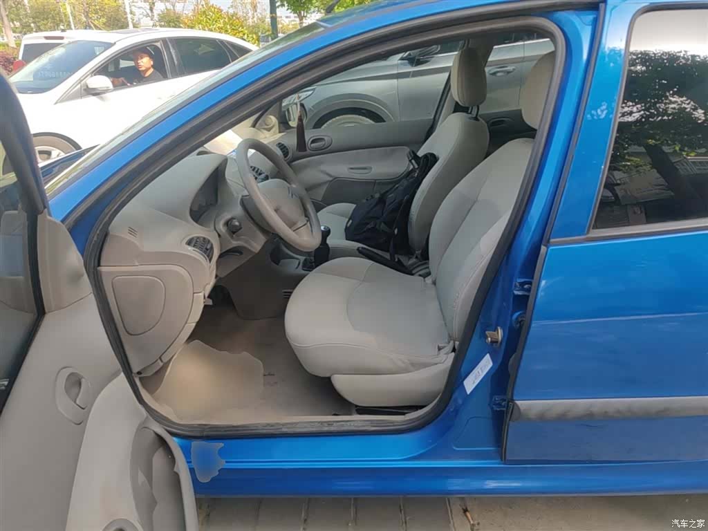 Citroen C2, 2014 15