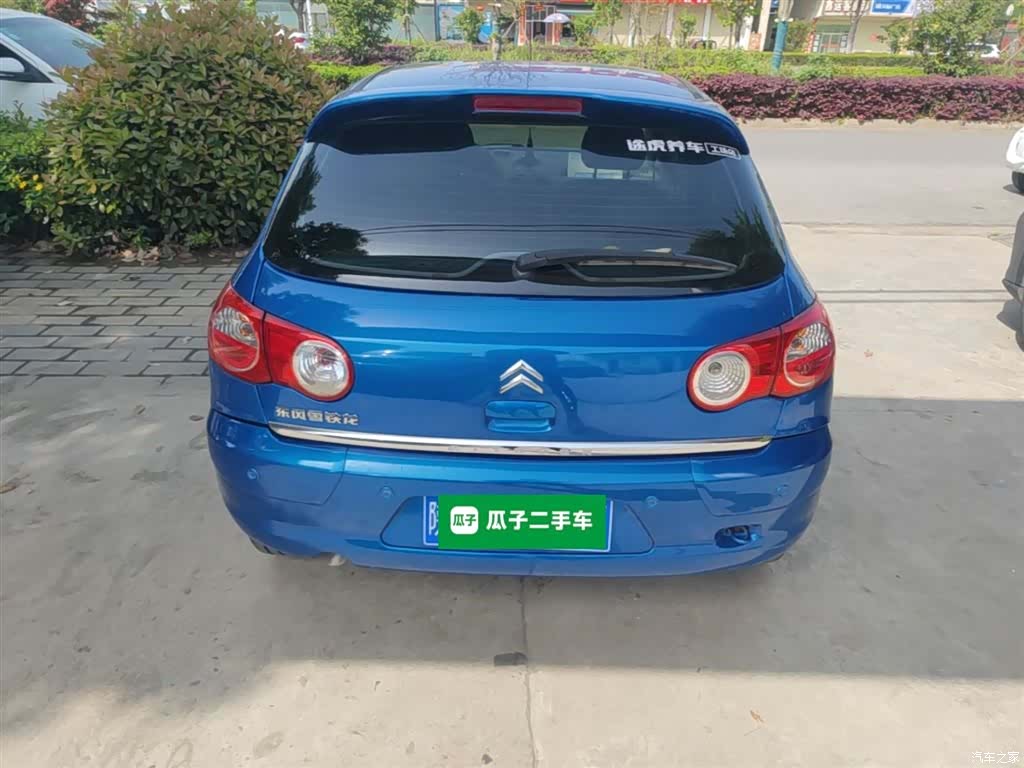 Citroen C2, 2014 6