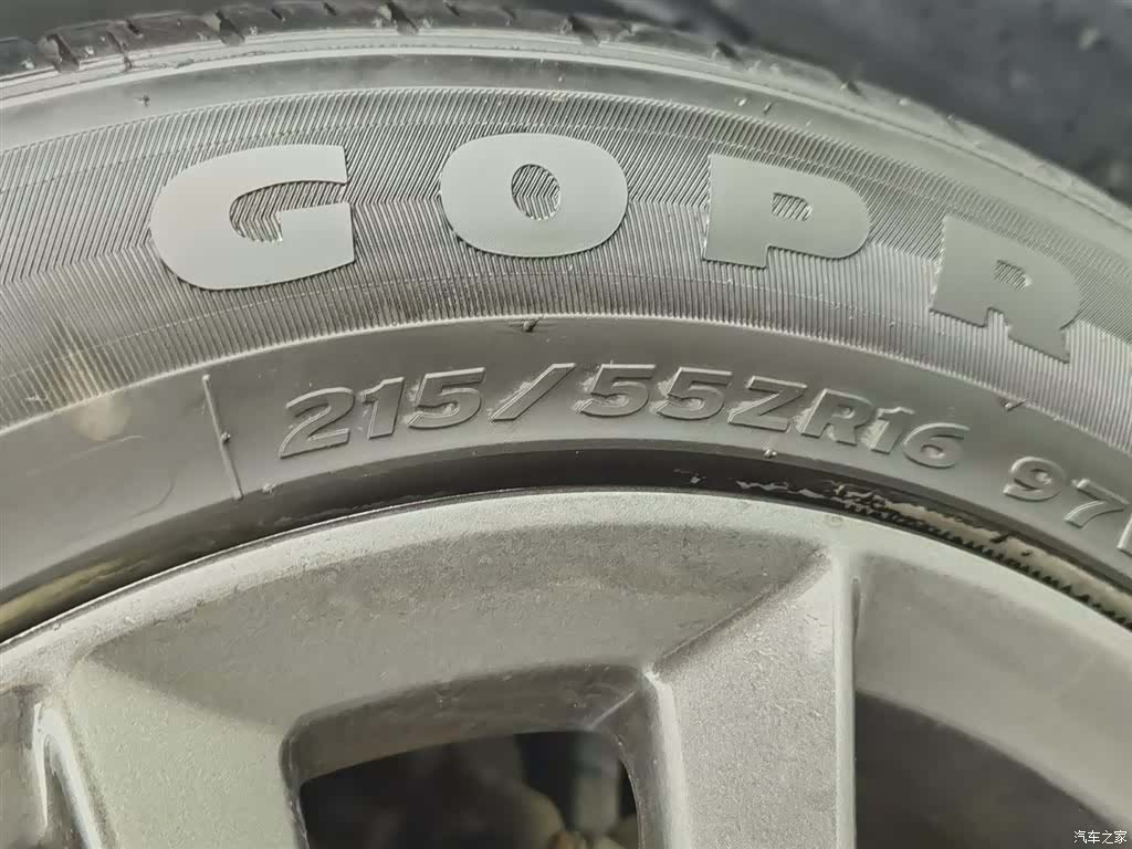 Honda Civic, 2019 24