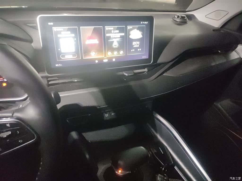 Geely Preface, 2021 6