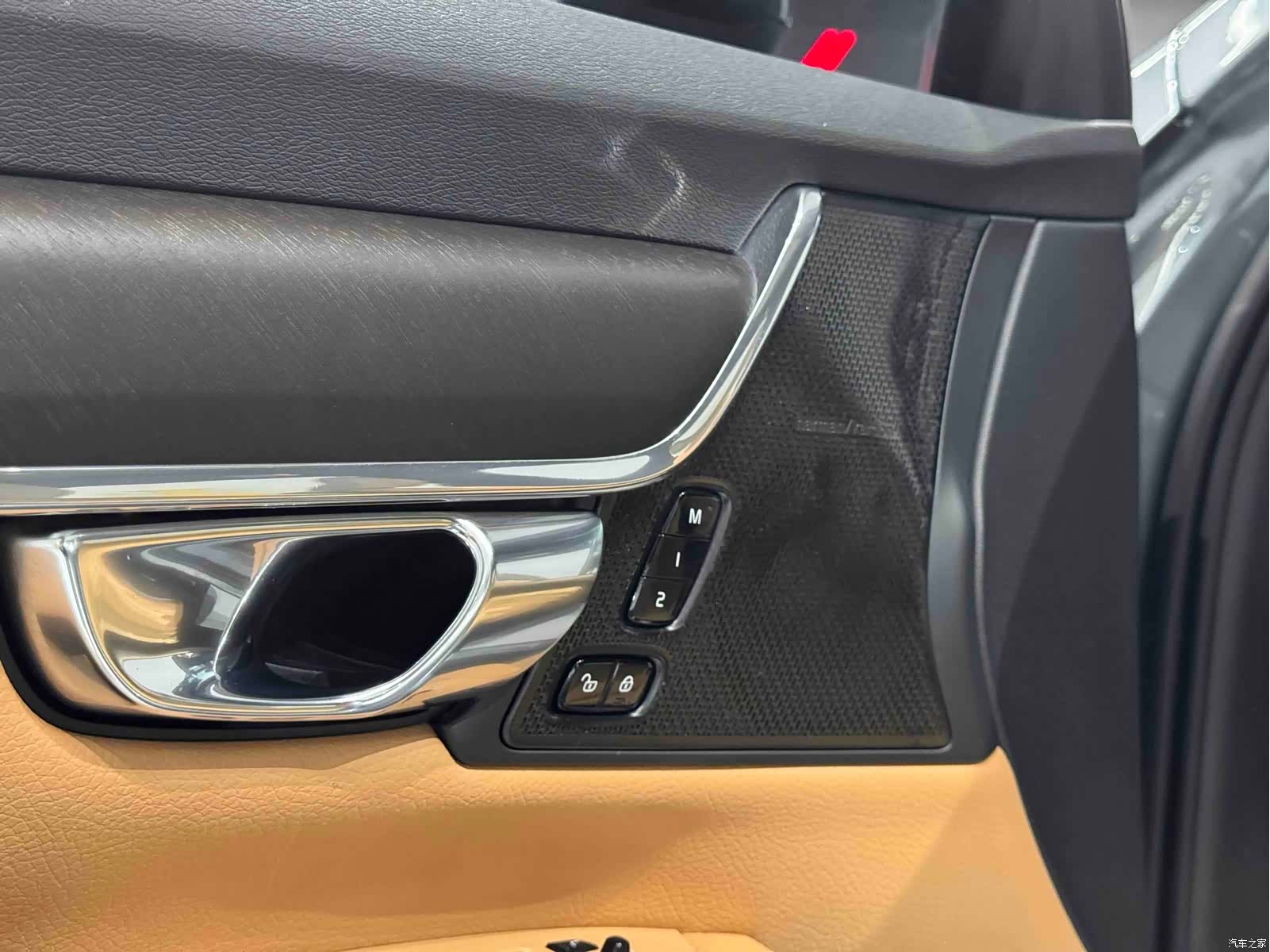 Volvo V90, 2020 6