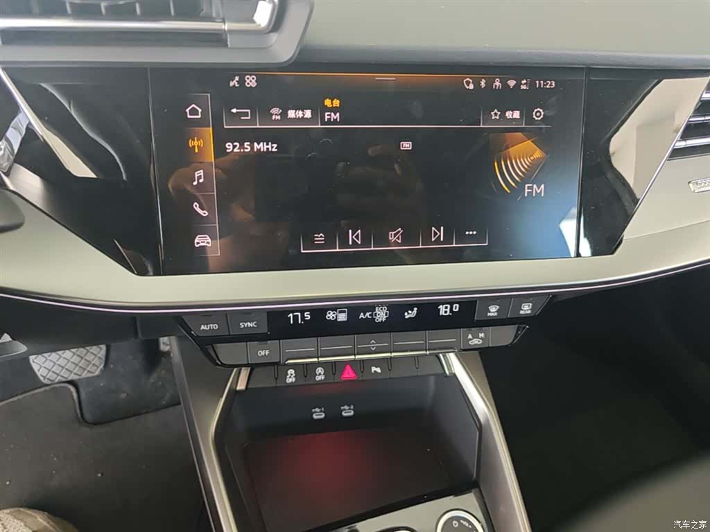 Audi Flying Spur, 2025 20