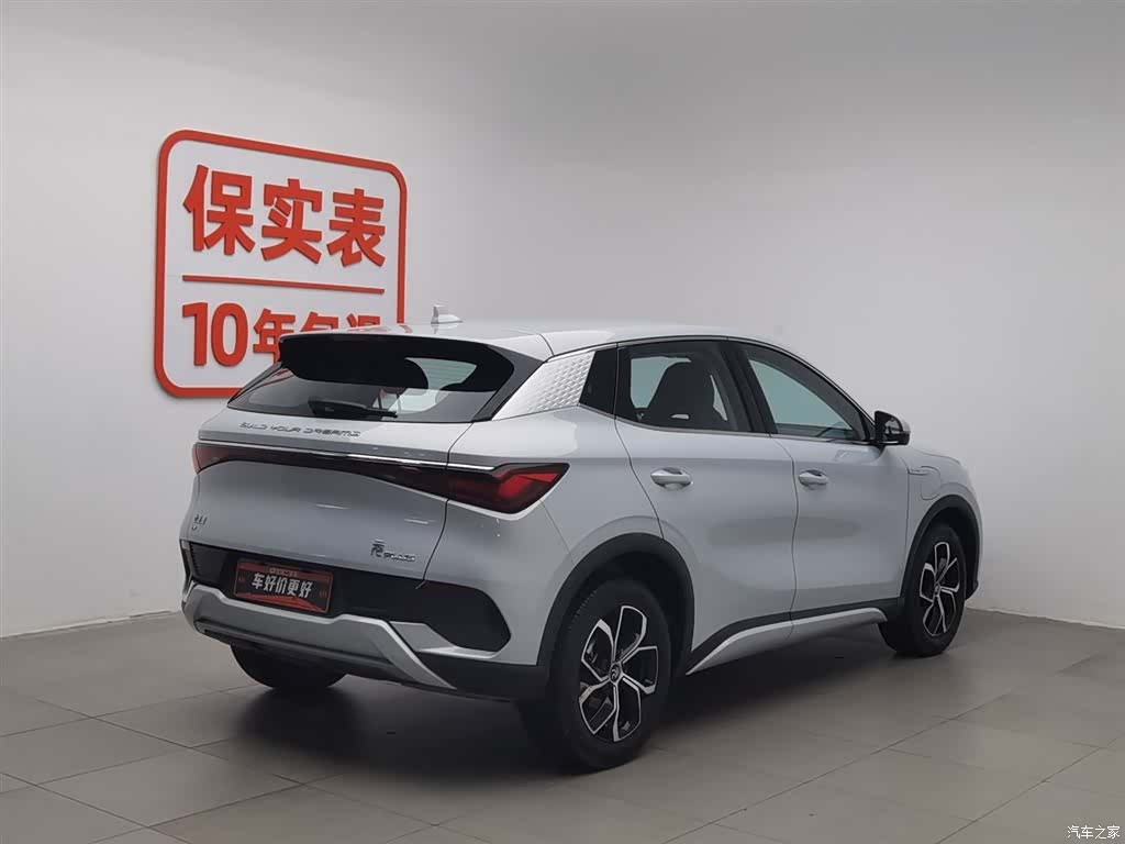 BYD Yuan, 2022 2