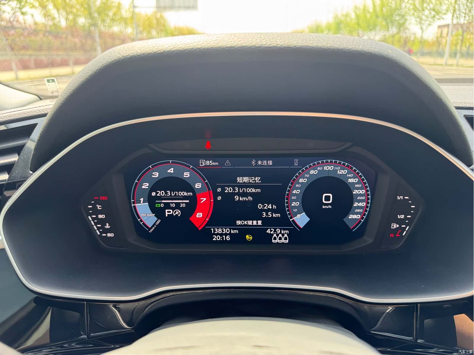 Audi Q3, 2022 15