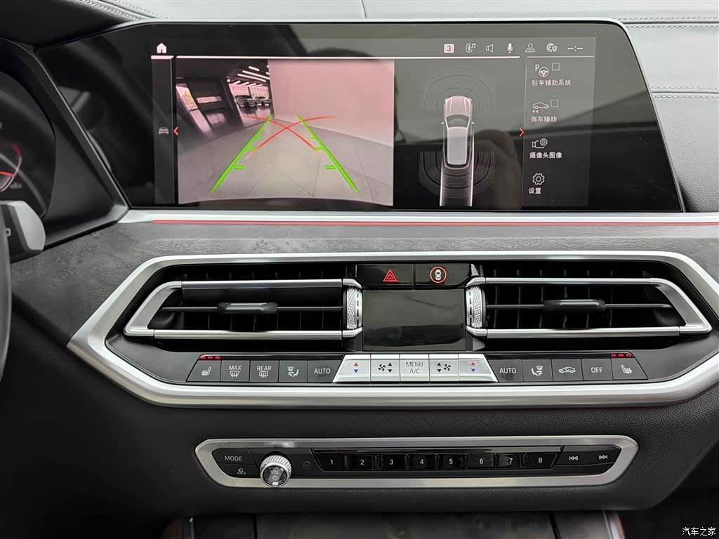 BMW X5, 2020 21