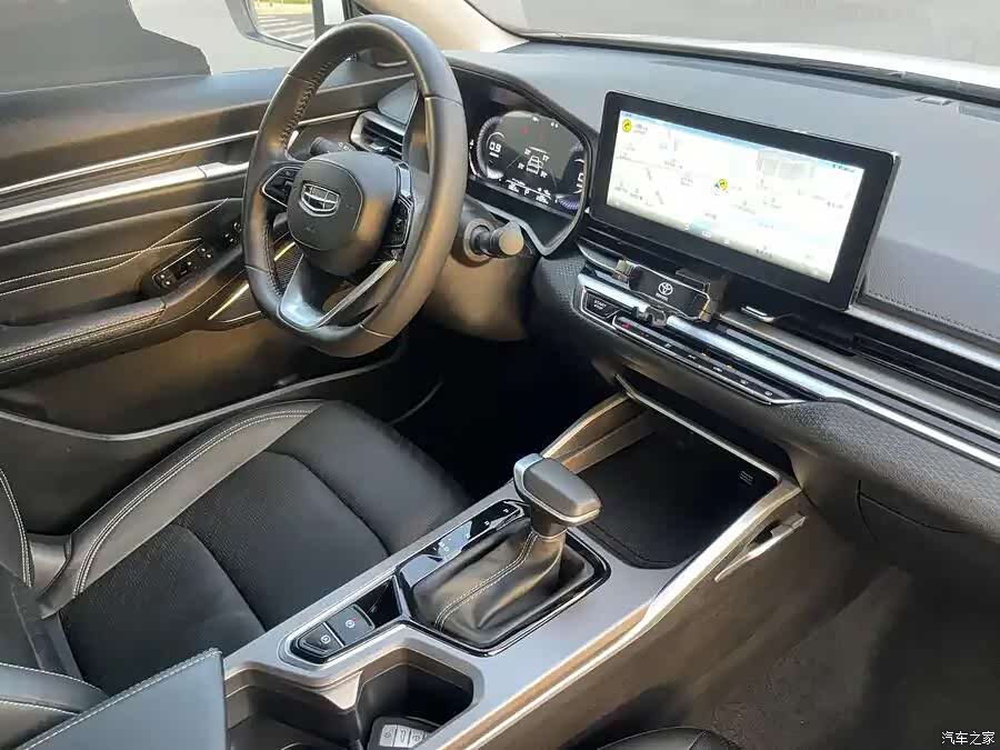 Geely Emgrand, 2022 3