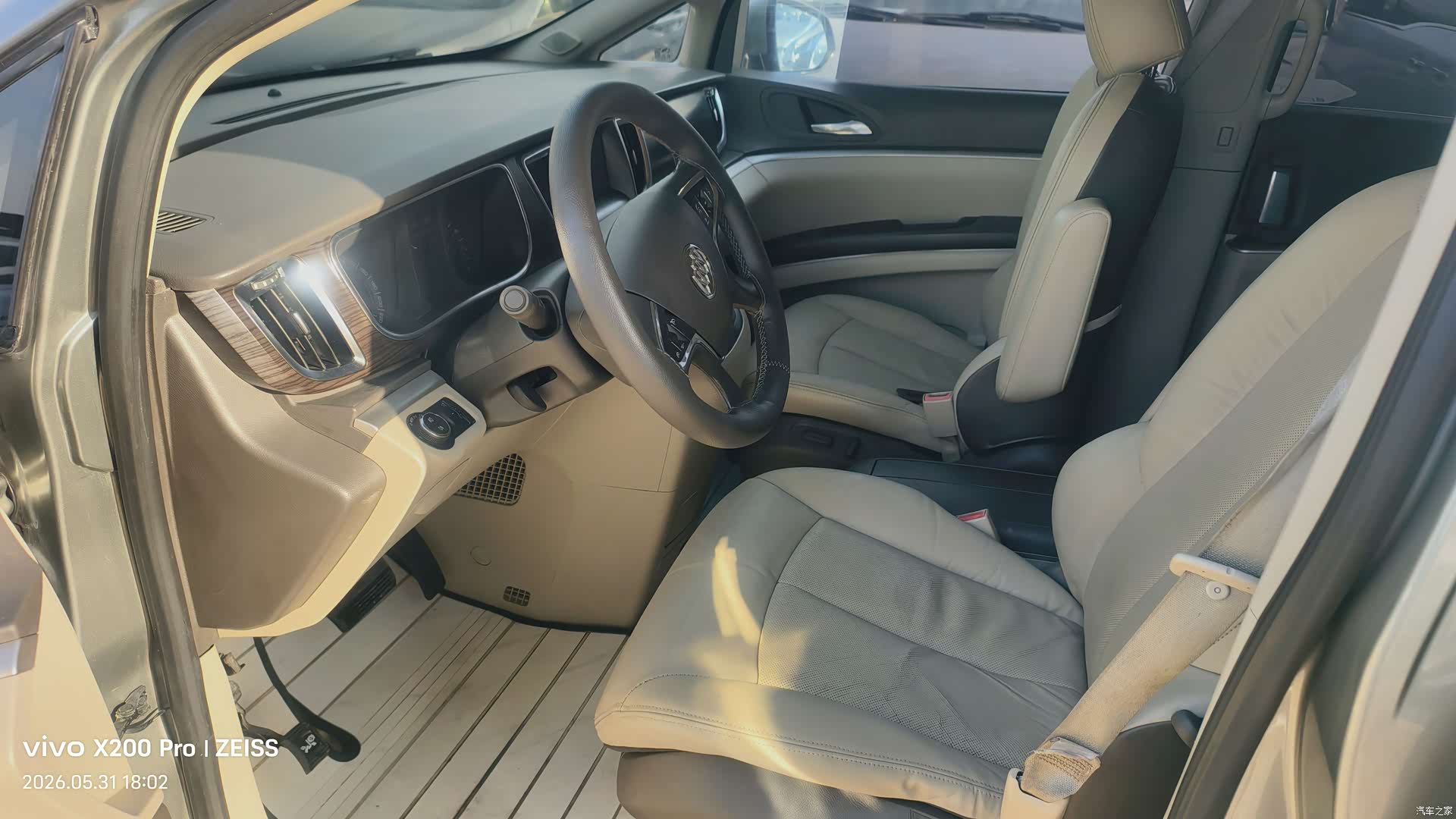 Buick GL8, 2013 7