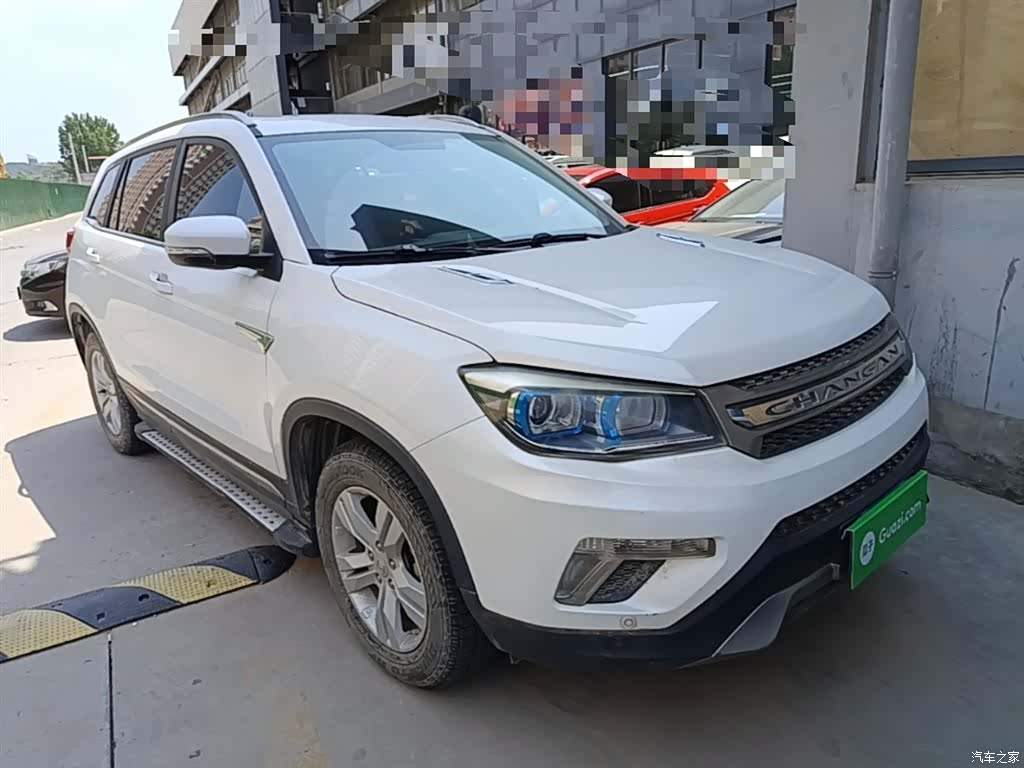 Changan CS75, 2016 4