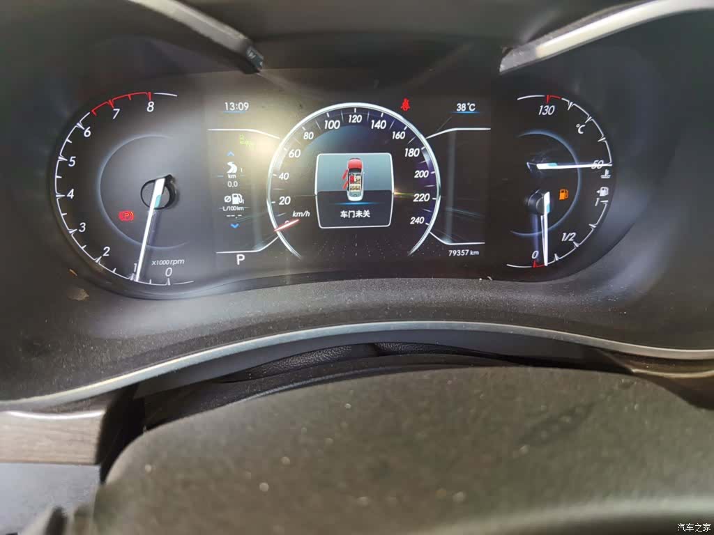 BAIC D50, 2018 все фото