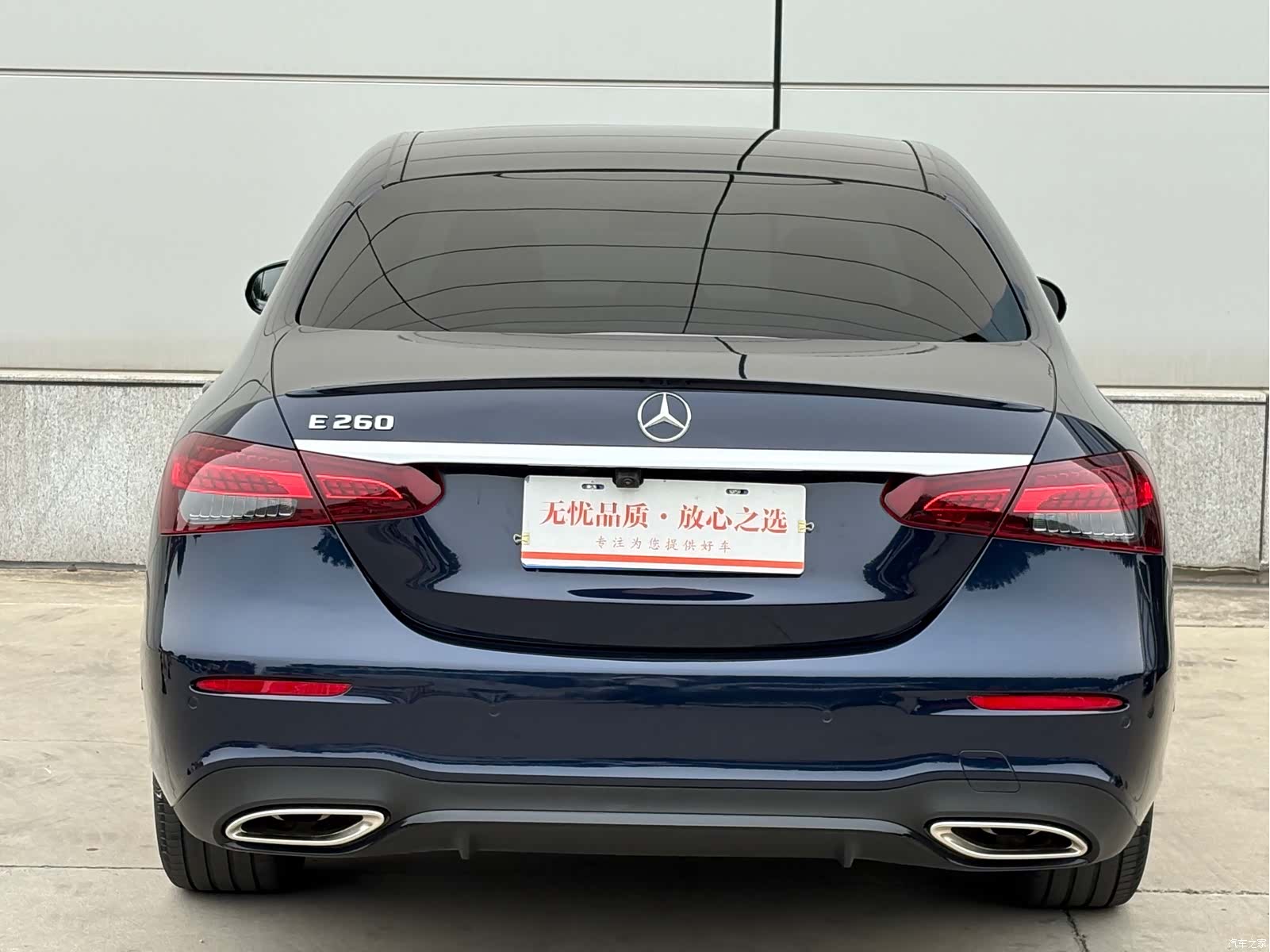 Mercedes-Benz E-Class, 2022 все фото
