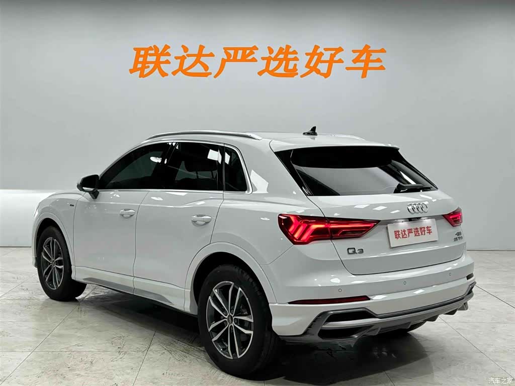 Audi Q3, 2023 24