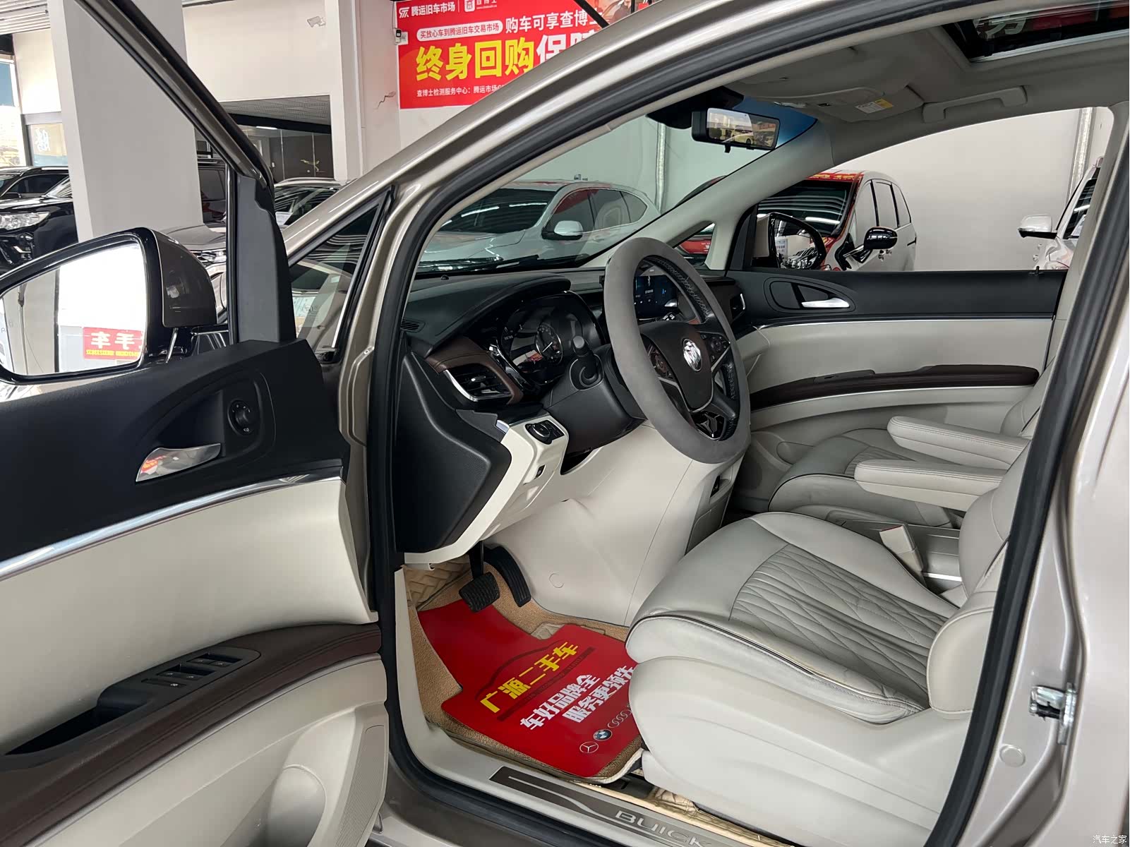 Buick GL8, 2022 7