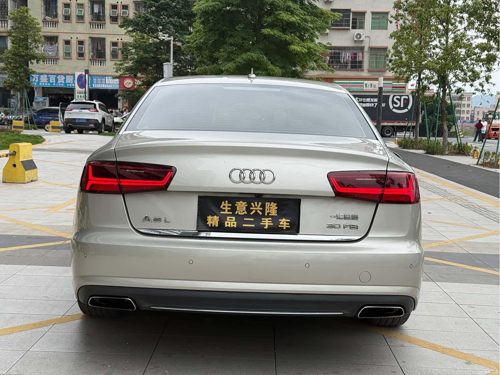 Audi A6L, 2016 14