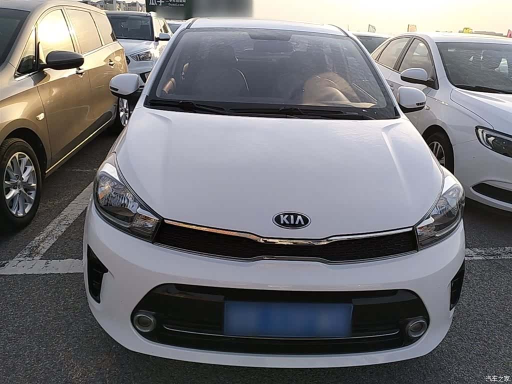 Kia Value, 2020 3
