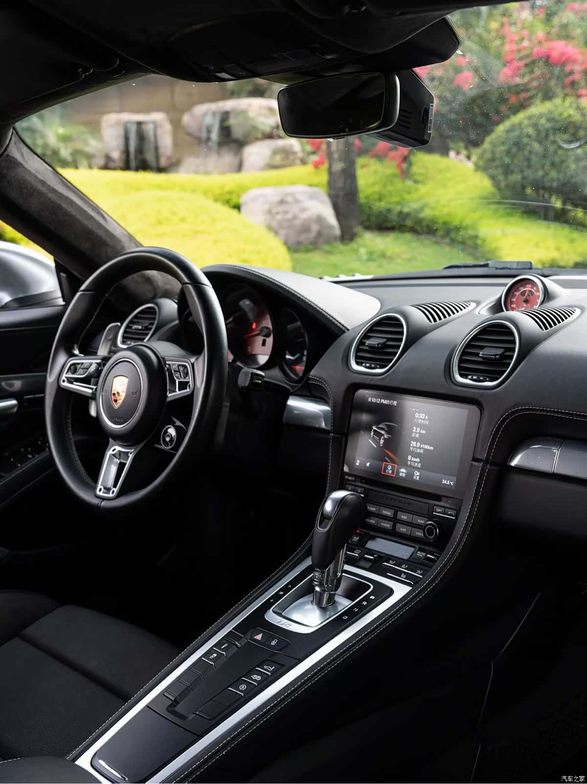 Porsche Cayman, 2019 7