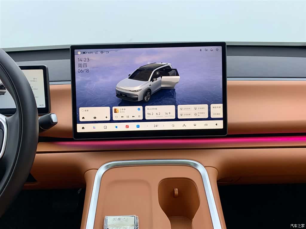 Leapmotor C16, 2025 24