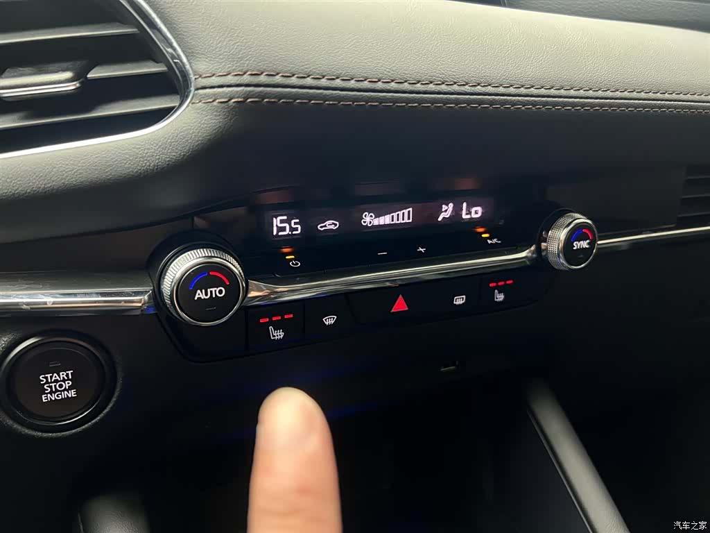 Mazda Mazda3, 2022 17