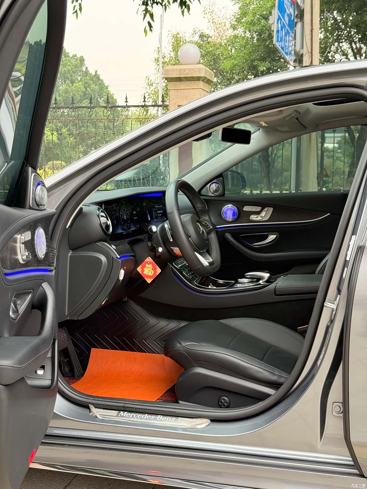 Mercedes-Benz E-Class, 2018 14