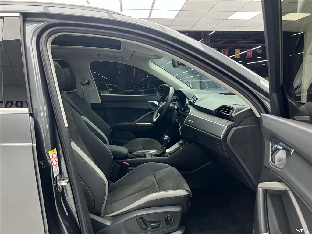 Audi Q3, 2021 11