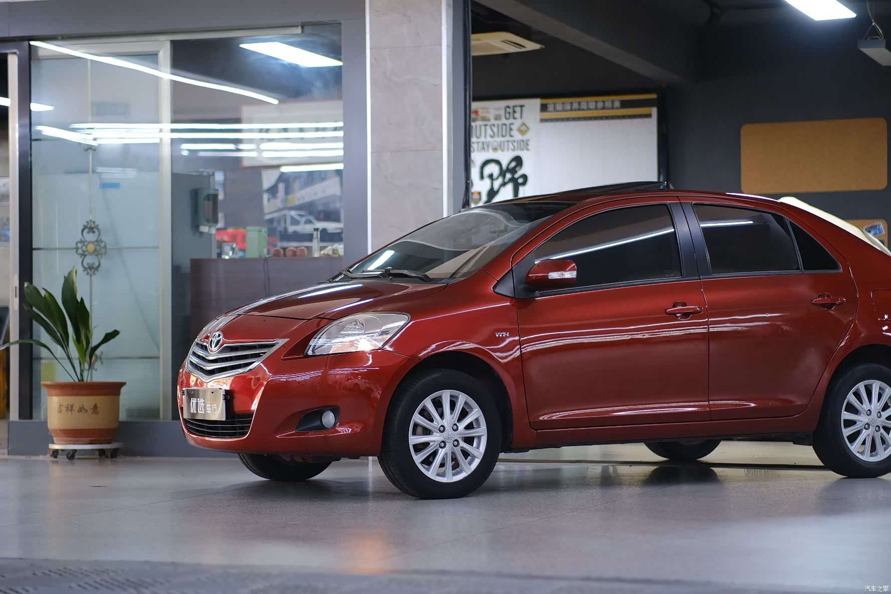 Toyota GL-S, 2012 3