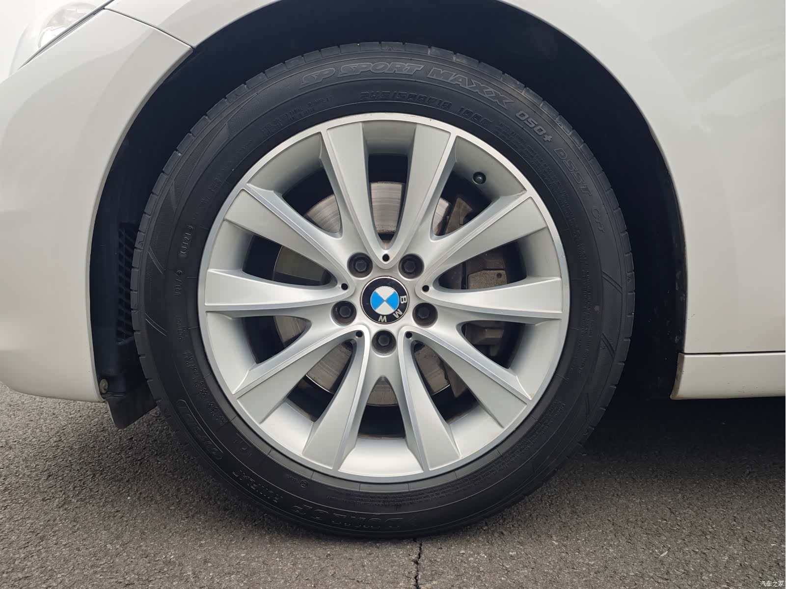 BMW 5 Series, 2017 21