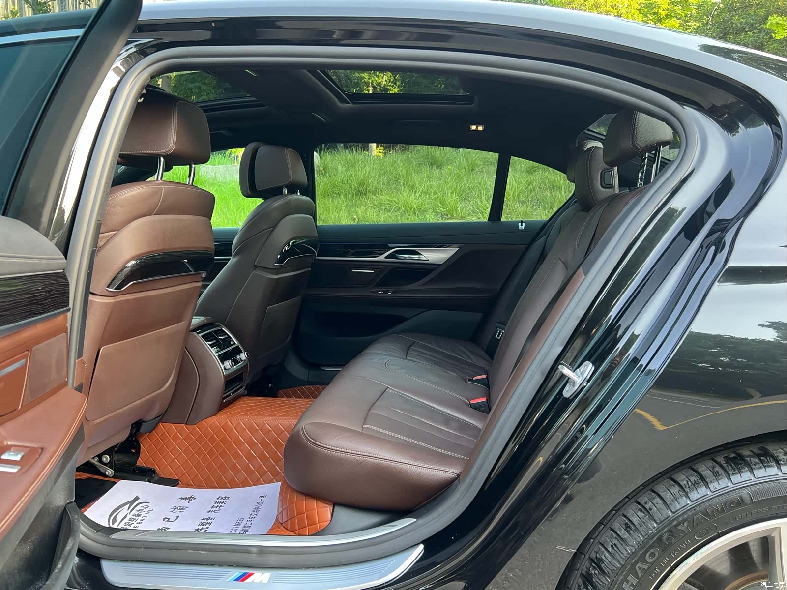 BMW 7 Series, 2018 8