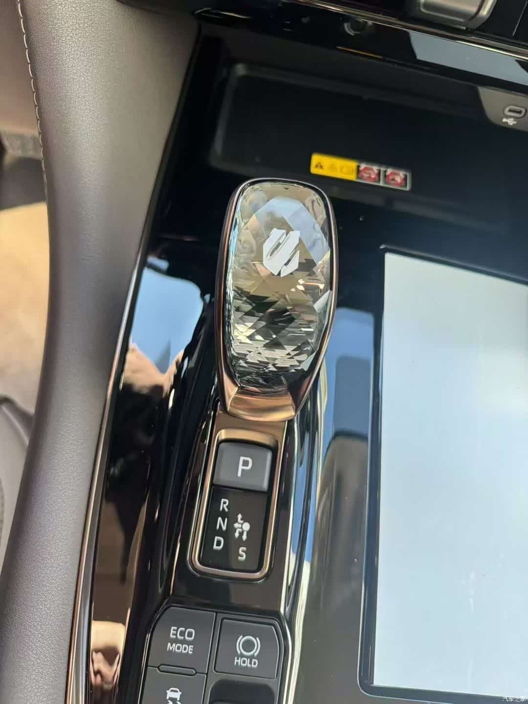 Toyota Alphard, 1900 17
